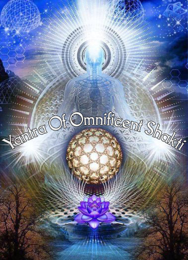 Yantra Of Omnificent Shakti